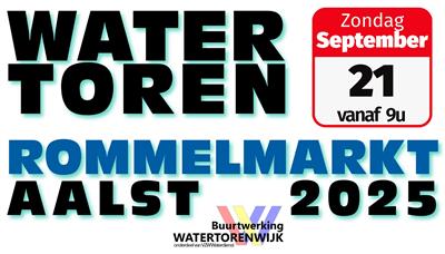 Rommelmarkt Watertorenwijk Aalst.