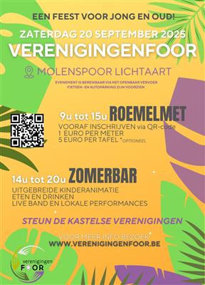 Roemelmet 