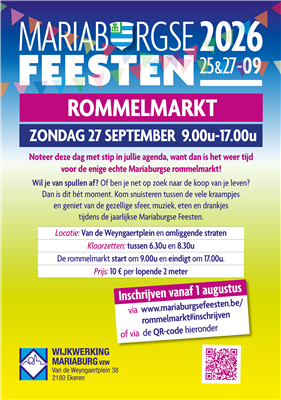 Mariaburgsefeesten 2026